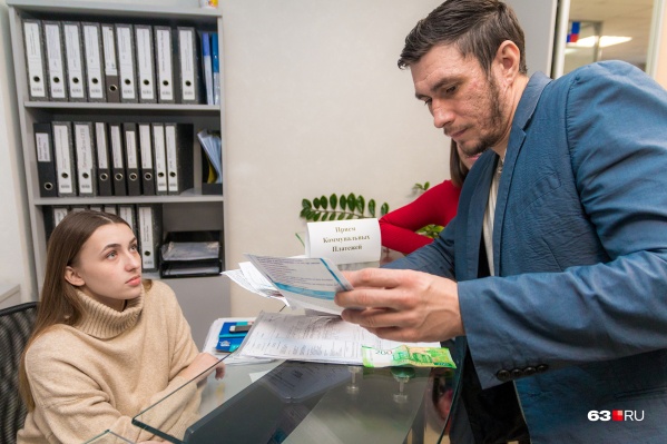 Новая строчка в квитанции удивила горожан Новая строчка в квитанции удивила горожан