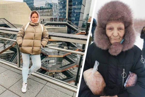Внучка рассказала, что на самом деле с их бабушкой Внучка рассказала, что на самом деле с их бабушкой