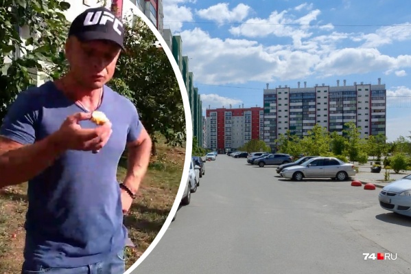 Причиной раздора стало яблоко Причиной раздора стало яблоко