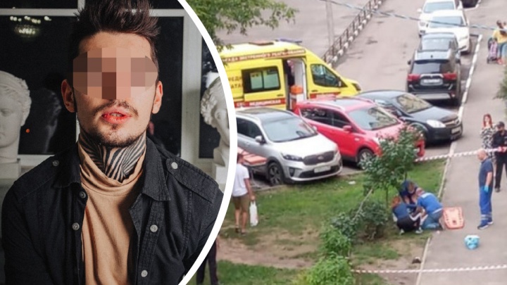 «Виню в его смерти общество»: в Ярославле разбился 23-летний парень. Что с ним случилось накануне