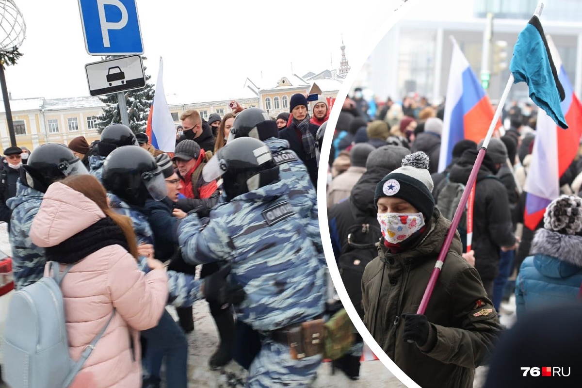 Митинг навального 24. Митинг Ярославль 23 января 2021. Митинг в РФ Навальный. Митинг шествие.