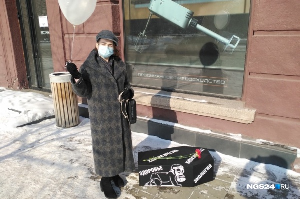 Акция прошла 3 марта у здания правительства Акция прошла 3 марта у здания правительства