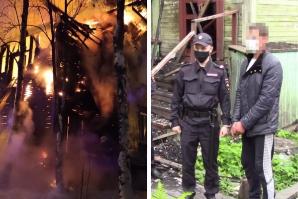 В новом пожаре заподозрили мужчину, который до этого уже признавался в совершении шести поджогов В новом пожаре заподозрили мужчину, который до этого уже признавался в совершении шести поджогов