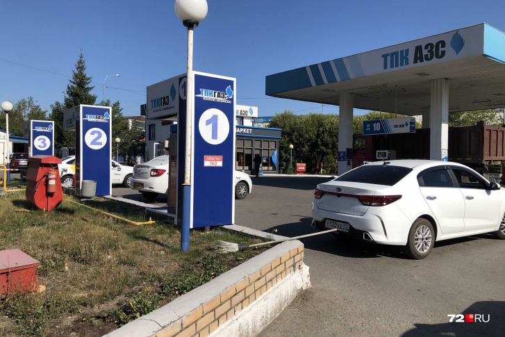 В конце прошлой недели самая низкая цена газового топлива была 26 рублей