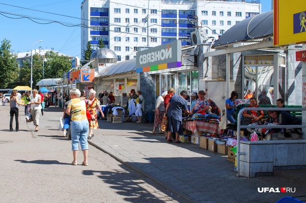 В Уфе проходит инвентаризация нестационарных торговых объектов В Уфе проходит инвентаризация нестационарных торговых объектов