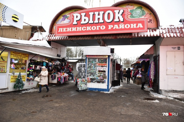 С шестой попытки рынок продали на аукционе фирме бизнесмена из Бишкека С шестой попытки рынок продали на аукционе фирме бизнесмена из Бишкека