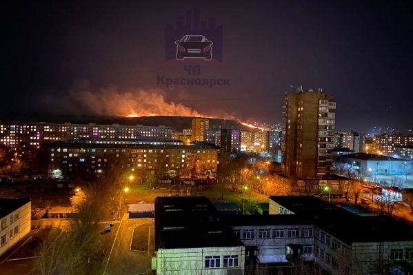 Зарево видно со многих районов Красноярска Зарево видно со многих районов Красноярска