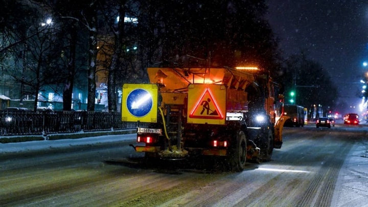 Улицы Перми очистили от выпавшего ночью снега