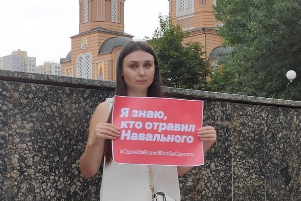 Как мать 10-летнего ребенка Серёдкина могла избежать ареста Как мать 10-летнего ребенка Серёдкина могла избежать ареста