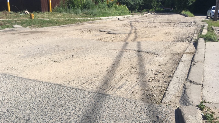 В Тольятти продолжат ремонт улиц Громовой, Тюленина и Крупской