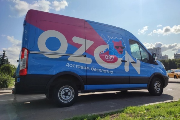 24 октября Ozon подведет итоги и вручит призы всем победителям 24 октября Ozon подведет итоги и вручит призы всем победителям