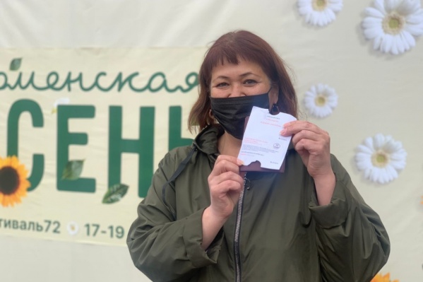 В последний день выборов, 19 сентября, машину выиграла женщина, а квартиру мужчина из Тюмени В последний день выборов, 19 сентября, машину выиграла женщина, а квартиру мужчина из Тюмени