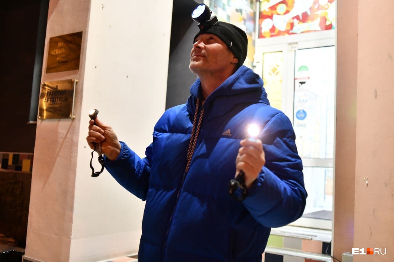 Евгений Ройзман вышел на акцию с фонариками в Екатеринбурге