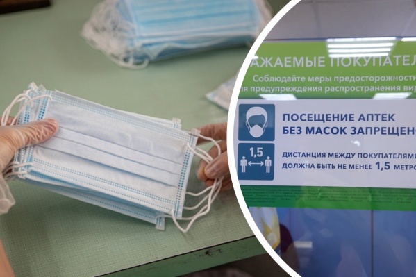 Покупательница сделала фармацевту замечание об отсутствии маски, а затем вызвала полицию в аптеку Покупательница сделала фармацевту замечание об отсутствии маски, а затем вызвала полицию в аптеку