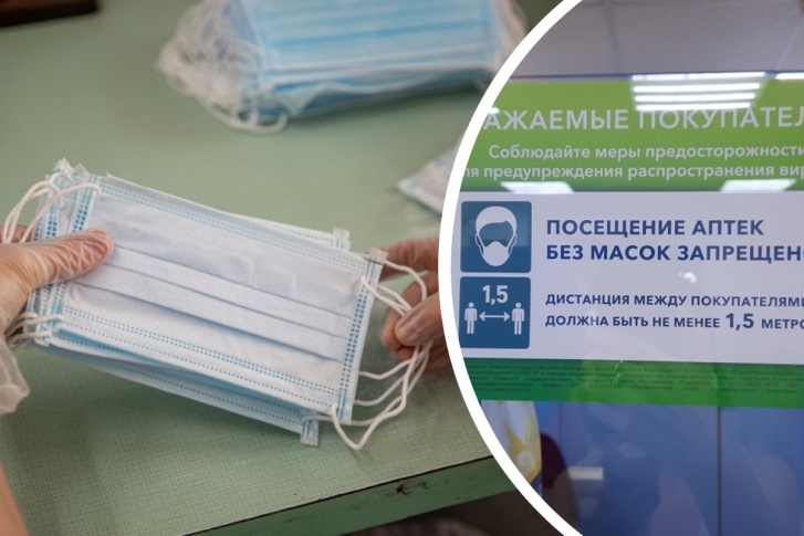Покупательница сделала фармацевту замечание об отсутствии маски, а затем вызвала полицию в аптеку Покупательница сделала фармацевту замечание об отсутствии маски, а затем вызвала полицию в аптеку