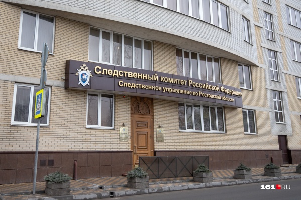 Все причастные к преступлению установлены Все причастные к преступлению установлены
