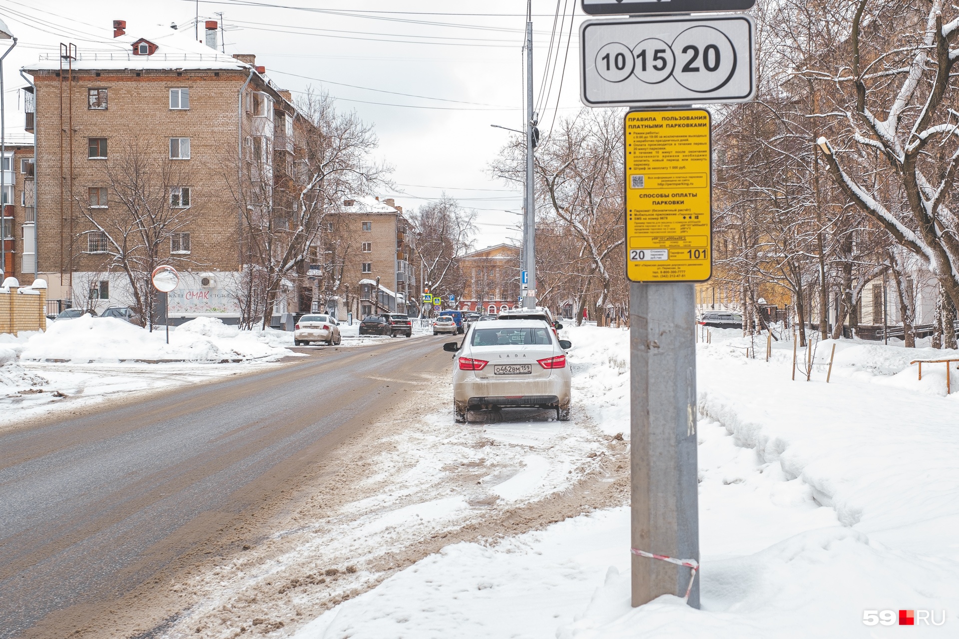 Из-за коронавируса загрузка парковок сейчас остается на уровне прошлого года Из-за коронавируса загрузка парковок сейчас остается на уровне прошлого года
