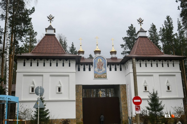 За коммунальные услуги Среднеуральского монастыря платила Екатеринбургская епархия За коммунальные услуги Среднеуральского монастыря платила Екатеринбургская епархия
