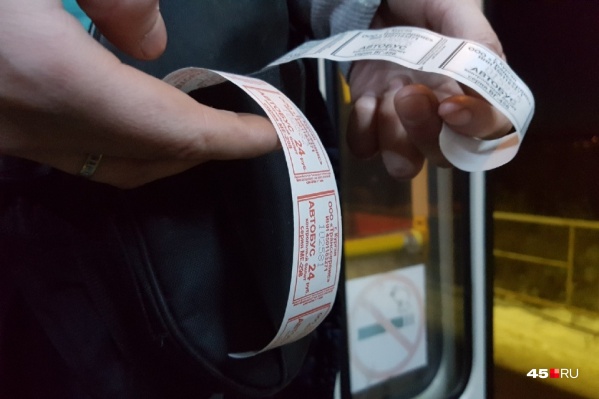 Курганцы в соцсетях при обсуждении повышения стоимости проезда в автобусах часто высказывают точку зрения, что городу необходим регулируемый тариф на проезд в общественном транспорте Курганцы в соцсетях при обсуждении повышения стоимости проезда в автобусах часто высказывают точку зрения, что городу необходим регулируемый тариф на проезд в общественном транспорте