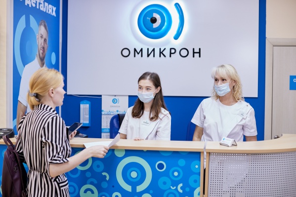 Идеальное зрение останется с вами на долгие годы Идеальное зрение останется с вами на долгие годы