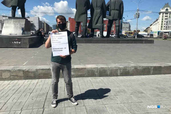 Пикеты начались около <nobr class="_">11 часов</nobr> Пикеты начались около <nobr class="_">11 часов</nobr>