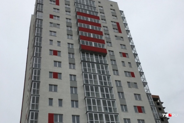 Тюменский арбитраж пока не принял решения по поводу искового заявления Тюменский арбитраж пока не принял решения по поводу искового заявления