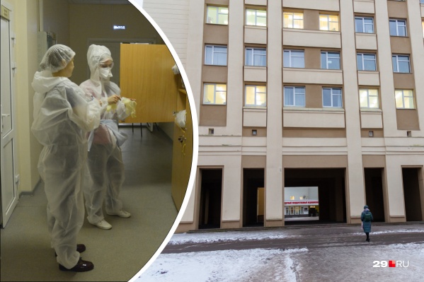 Некоторые студенты работали в «красной» зоне с больными коронавирусом, но так и не получили свои законные выплаты Некоторые студенты работали в «красной» зоне с больными коронавирусом, но так и не получили свои законные выплаты 