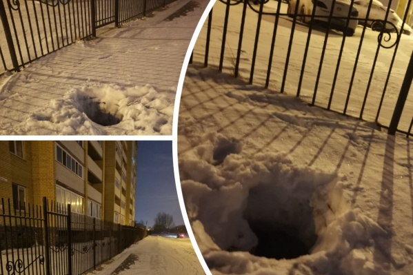 Тот самый люк, куда упала девушка. Она не заметила его из-за снега Тот самый люк, куда упала девушка. Она не заметила его из-за снега