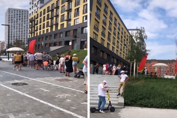 Мероприятие началось в 17 часов Мероприятие началось в 17 часов