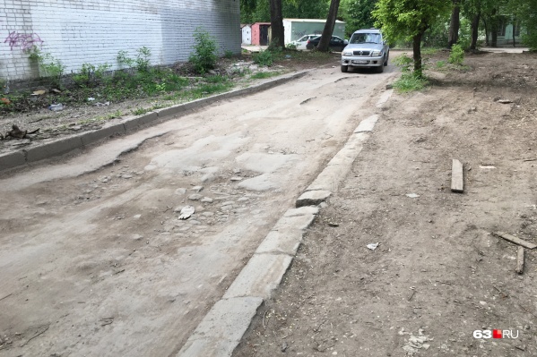 Муниципалитеты ежегодно <a href="https://63.ru/text/transport/2021/05/19/69921062/" class="_ io-leave-page" target="_blank">получают деньги</a> на ремонт внутриквартальных проездов Муниципалитеты ежегодно <a href="https://63.ru/text/transport/2021/05/19/69921062/" class="_ io-leave-page" target="_blank">получают деньги</a> на ремонт внутриквартальных проездов
