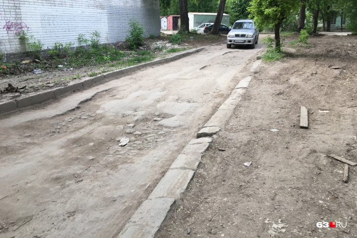 Муниципалитеты ежегодно <a href="https://63.ru/text/transport/2021/05/19/69921062/" class="_ io-leave-page" target="_blank">получают деньги</a> на ремонт внутриквартальных проездов Муниципалитеты ежегодно <a href="https://63.ru/text/transport/2021/05/19/69921062/" class="_ io-leave-page" target="_blank">получают деньги</a> на ремонт внутриквартальных проездов