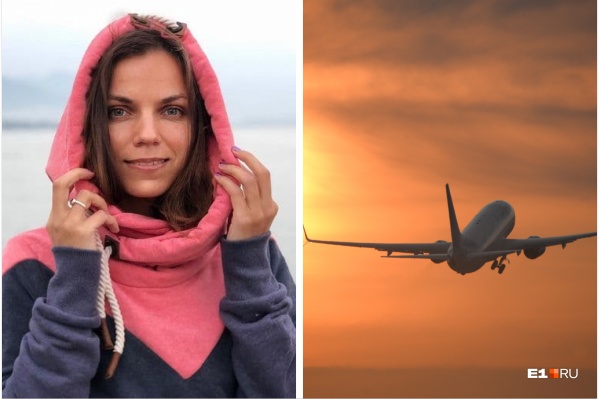 Поначалу Анна подумала, что пассажиры опоздали из-за переноса рейса на более ранее время, но оказалось, что просто никого не было Поначалу Анна подумала, что пассажиры опоздали из-за переноса рейса на более ранее время, но оказалось, что просто никого не было