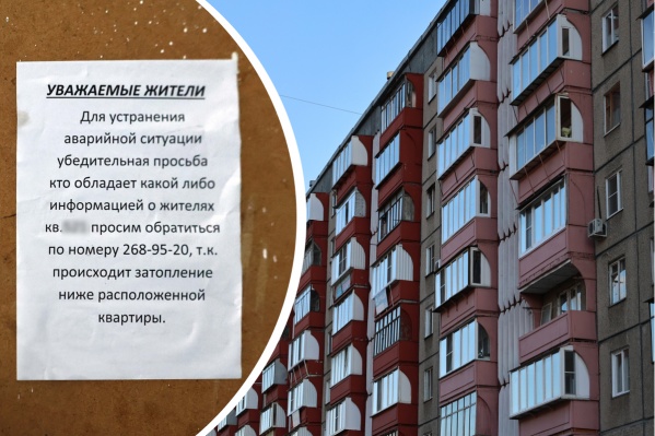в челябинске упал балкон. Смотреть фото в челябинске упал балкон. Смотреть картинку в челябинске упал балкон. Картинка про в челябинске упал балкон. Фото в челябинске упал балкон