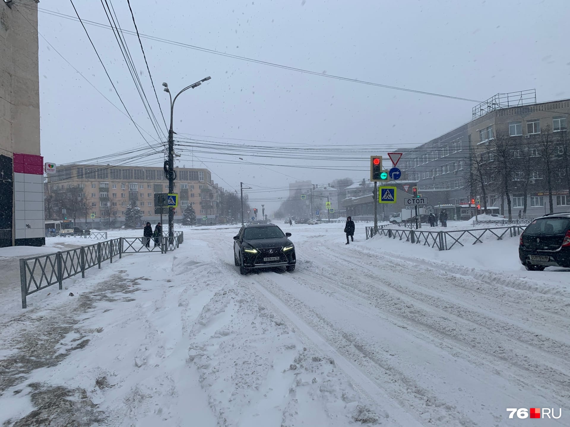 Высоченная колея Высоченная колея
