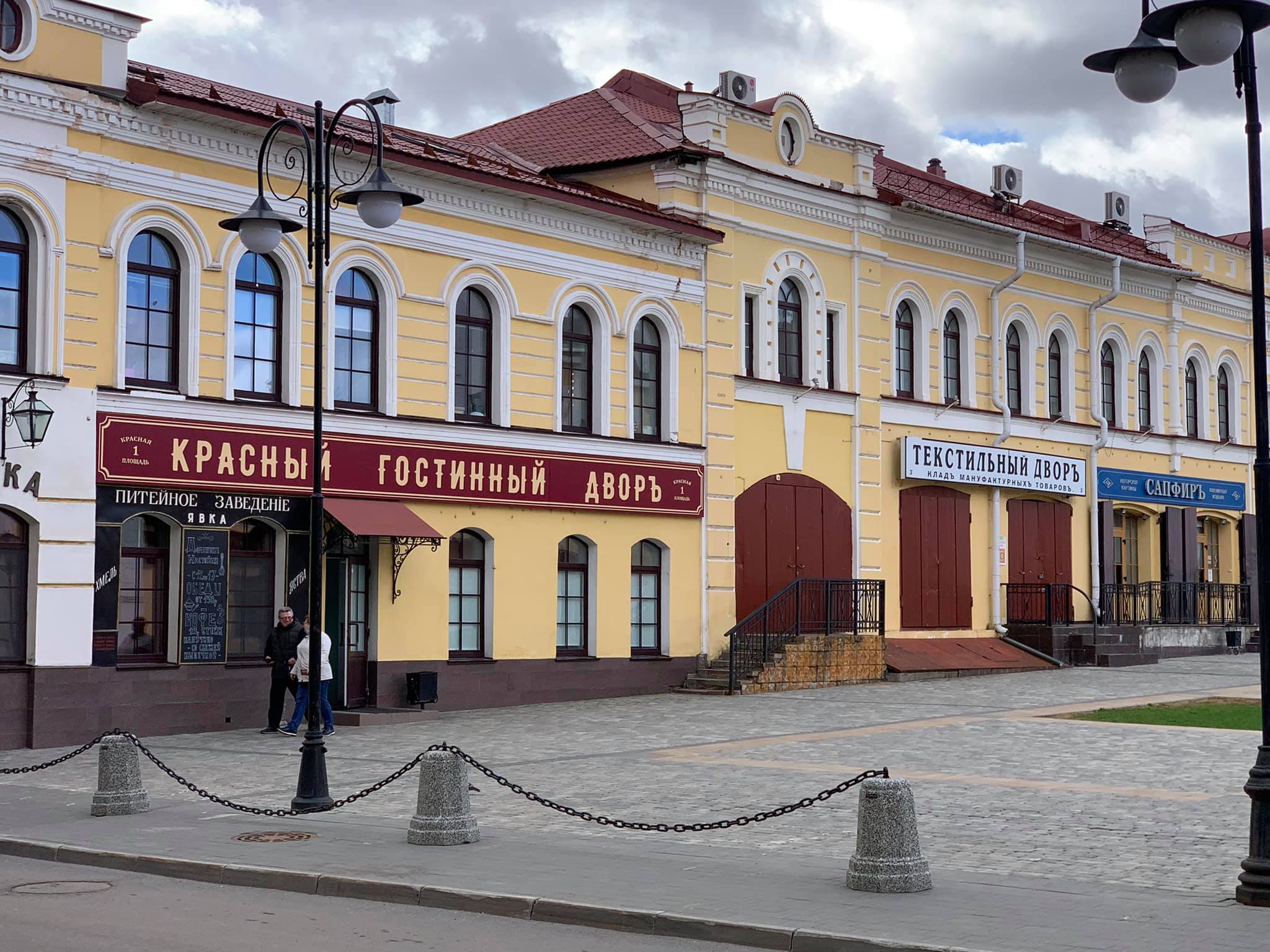 Центр города «причесали» Центр города «причесали»