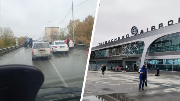 «Люди могут опоздать на рейсы»: на пути в Толмачево образовался 4-километровый затор