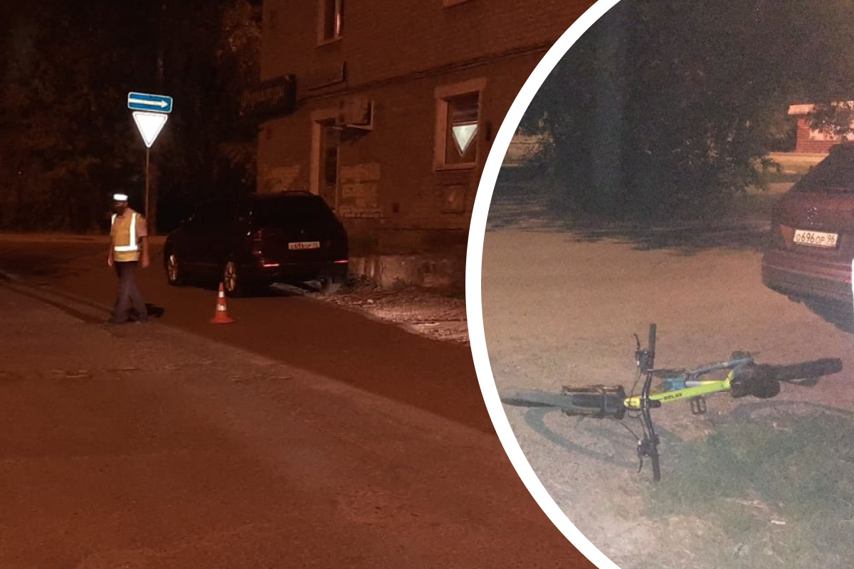 В Компрессорном 21-летний парень на ВАЗе сбил велосипедиста, который вез еду папе на работу