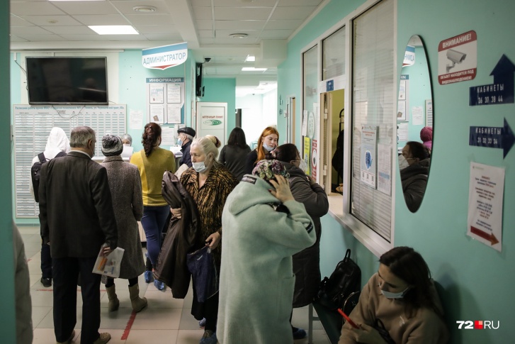 Что будет если ввести сразу второй компонент вакцины спутник. Смотреть фото Что будет если ввести сразу второй компонент вакцины спутник. Смотреть картинку Что будет если ввести сразу второй компонент вакцины спутник. Картинка про Что будет если ввести сразу второй компонент вакцины спутник. Фото Что будет если ввести сразу второй компонент вакцины спутник