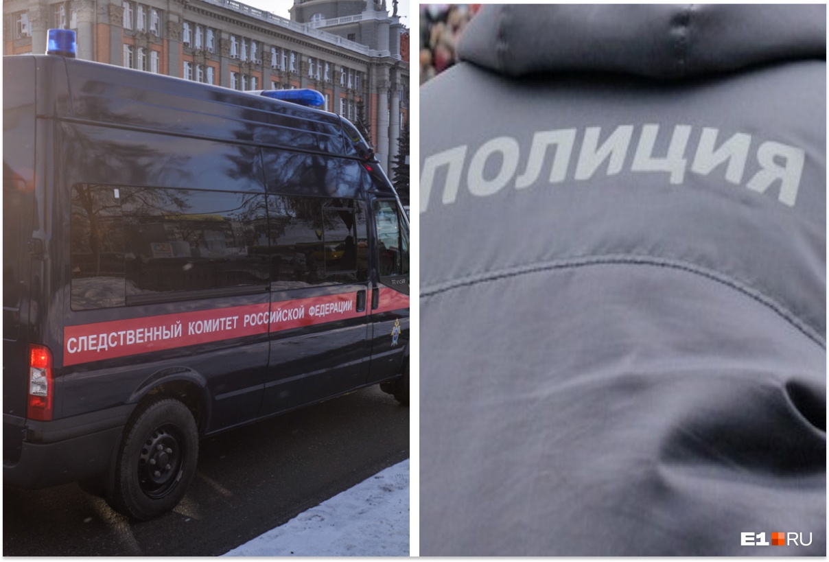 В Екатеринбурге ФСБ задержала двух лейтенантов полиции