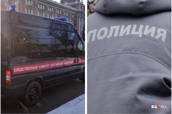Оперуполномоченных задержали сотрудники отдела «М» УФСБ Оперуполномоченных задержали сотрудники отдела «М» УФСБ