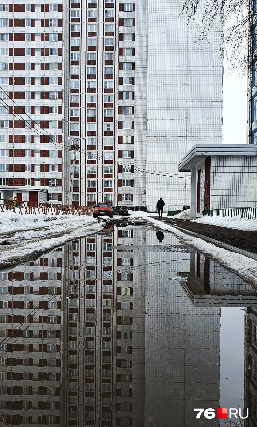 Отражение для перфекциониста Отражение для перфекциониста