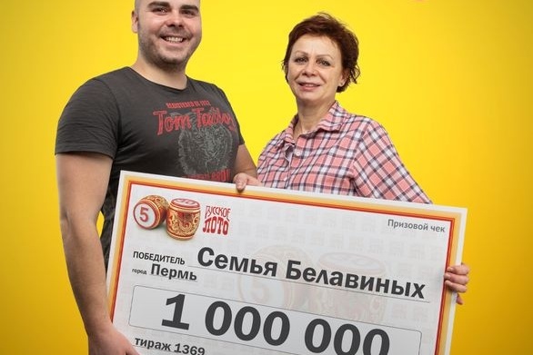 Победительница с сыном Победительница с сыном