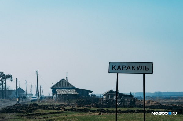 Татарская деревня Каракуль появилась в XVI веке Татарская деревня Каракуль появилась в XVI веке