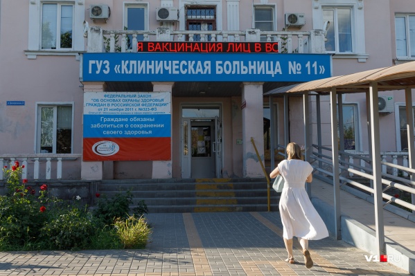 Вакцину будут выдавать только по заявкам больниц и человеку, прошедшему курс подготовки по вакцинопрофилактике Вакцину будут выдавать только по заявкам больниц и человеку, прошедшему курс подготовки по вакцинопрофилактике