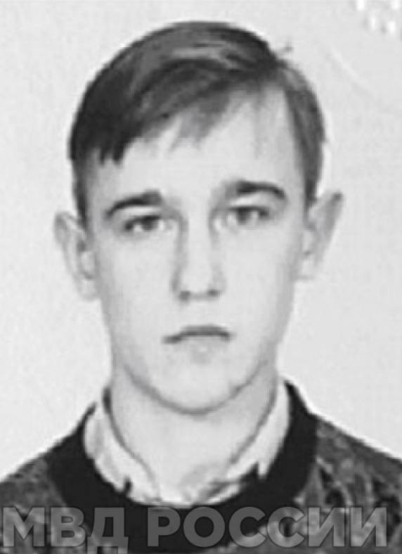 10 ноября 1995 года ушел из дома в селе Ярково Тюменской области. Ему было <nobr class="_">17 лет</nobr>
