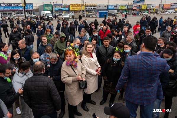 Деятельность рынков приостановлена Деятельность рынков приостановлена