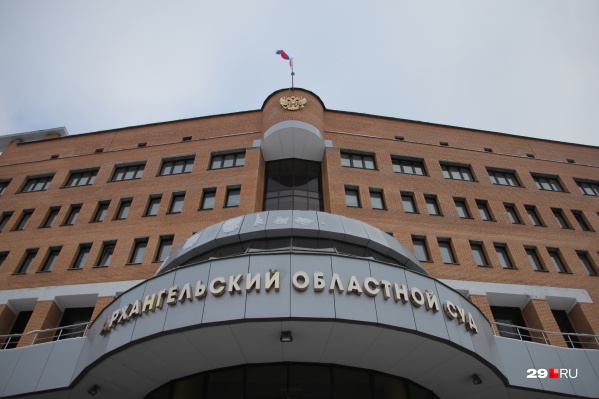 В областном суде адвокату Боровикова сообщили, что у них заболел судья В областном суде адвокату Боровикова сообщили, что у них заболел судья