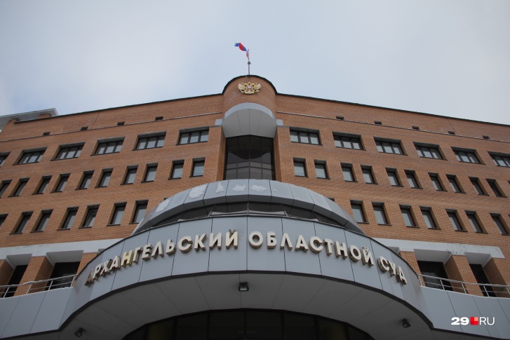 В областном суде адвокату Боровикова сообщили, что у них заболел судья В областном суде адвокату Боровикова сообщили, что у них заболел судья