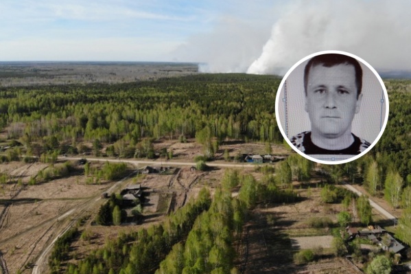 Пока никто не знает, зачем мужчина ушел в лес Пока никто не знает, зачем мужчина ушел в лес