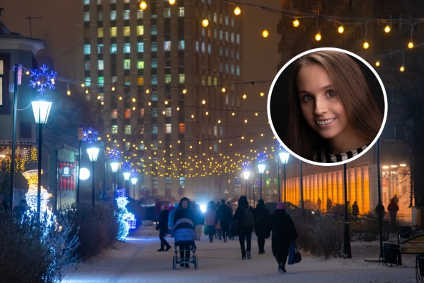 Чумбаровка — одно из любимых мест в городе для Александры. А у вас какие любимые места? Чумбаровка — одно из любимых мест в городе для Александры. А у вас какие любимые места?